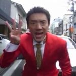 ウィルバート