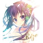 シルベア