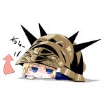 ホマレス腱