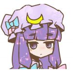 アクアマリン