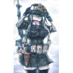 けんぼう
