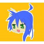 杞憂