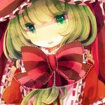 ひゆ