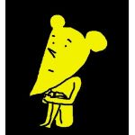 もやしみかん