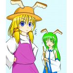 スバルの夫