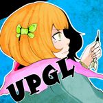 柏木 黄助ちゃん