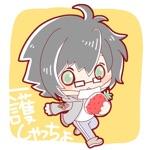 一護しゃっちょ