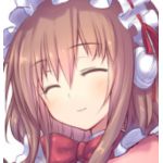 Ne