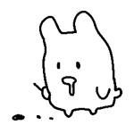 ましの