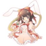くぴか