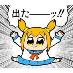 てぃこ