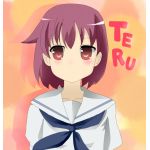 ももてん