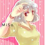 みそ
