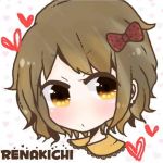 れなきち