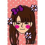 すい