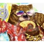 ぽん太