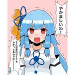 かぴい