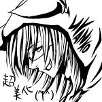 酷斗
