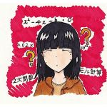 チョコ丸