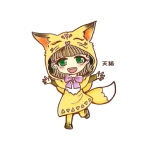 ユーザー画像