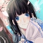 レイ