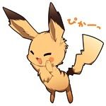 わらびもち