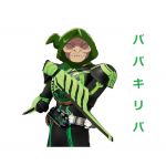 BL@ZE