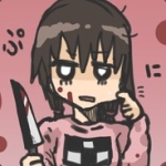 haruka