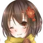 ゆきひら