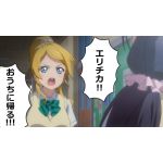 穏乃
