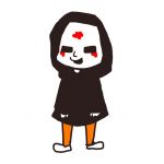 鎌首(かまくび)