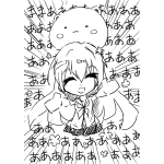 心愛（ここあ）