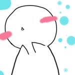ななほし
