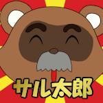 あああああ