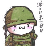 隣の佐藤くん