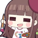 くるくる
