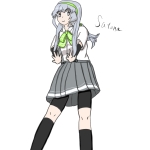 ストナ