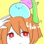 りゅー