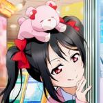はん