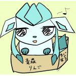 ラジぼう
