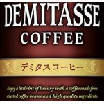 DEMITASSE