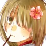 なるしま