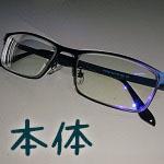 薰風茶葉
