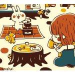 くるりん