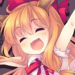 shinia