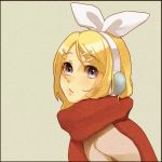 すう