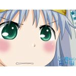はるとたん