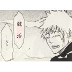 るる４