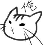 しもつかれ