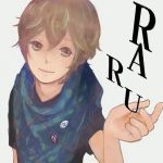 RARU